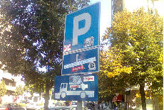“Pano” za reklame “Pano” za reklame